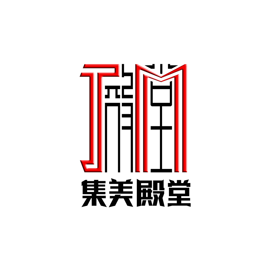猫小兜动漫影视 WF2020上海动漫游戏开发新势力